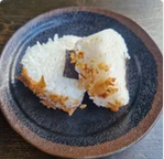 Sushi-Onigiri